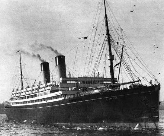 Steamer