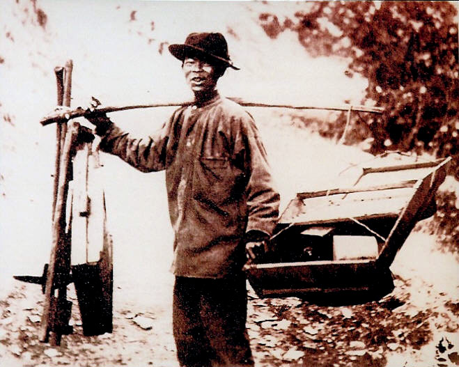 Miner
